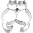 KEKSAUSSTECHFORM - Edelstahlfarben, Basics, Metall (8/2,5/8cm) - Birkmann KEKSAUSSTECHFORM - Edelstahlfarben, Basics, Metall (8/2,5/8cm) - Birkmann