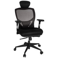 SNURRSTOL  i nätklädsel, flatväv svart, mörkgrå  - mörkgrå/svart, Basics, textil/plast (66/117/65cm) - MID.YOU