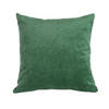 ZIERKISSEN  50/50 cm   - Dunkelgrün, Basics, Textil (50/50cm) - Novel