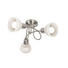 LED-STRAHLER - Weiß/Nickelfarben, Basics, Glas/Metall (35cm) - Boxxx LED-STRAHLER - Weiß/Nickelfarben, Basics, Glas/Metall (35cm) - Boxxx