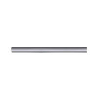 SCHIENENSYSTEM - Chromfarben, Basics, Metall (150cm) - Paulmann