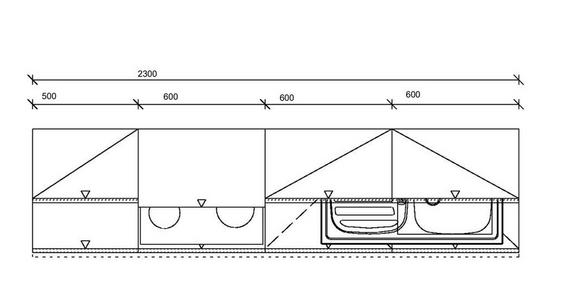 KÜCHENBLOCK 230 cm   in Graphitfarben, Hellgrau  - Dunkelgrau/Hellgrau, MODERN, Holzwerkstoff/Metall (230cm) - Xora