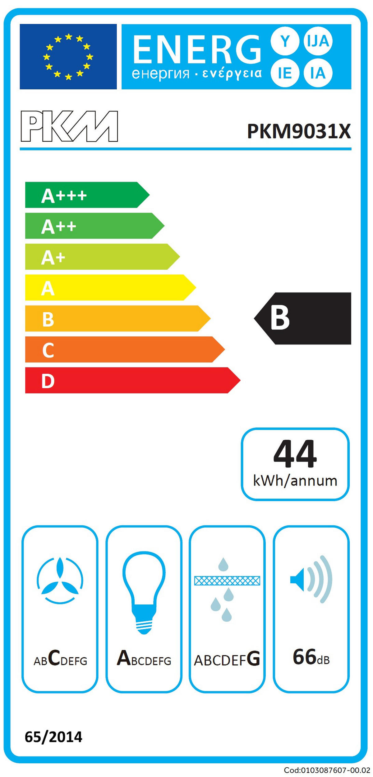 KUCHYŇSKÁ LINKA NANO - barvy buku/béžová, Moderní, kompozitní dřevo/plast (220cm) - FlexWell