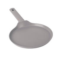 SERPENYŐ 25 cm  - bézs, Basics, fém (25cm)