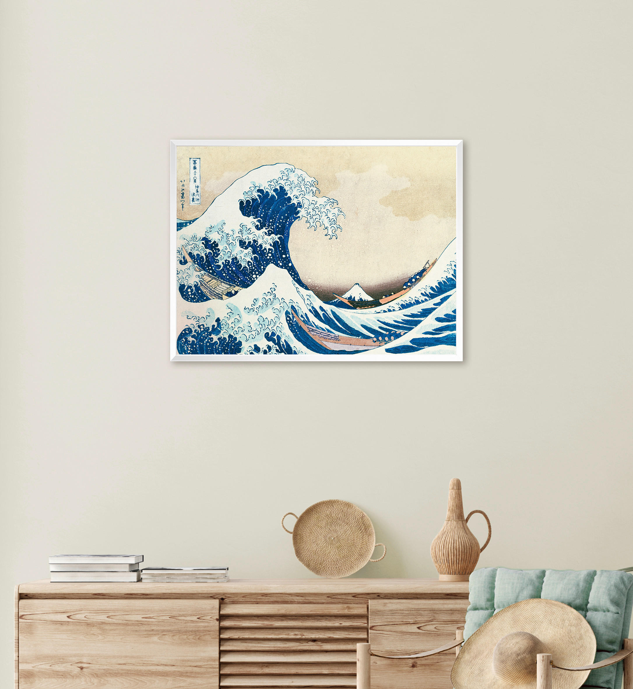 KUNSTDRUCK Strand & Meer 40/30 cm  - Blau/Beige, Basics, Papier (40/30cm) - Monee