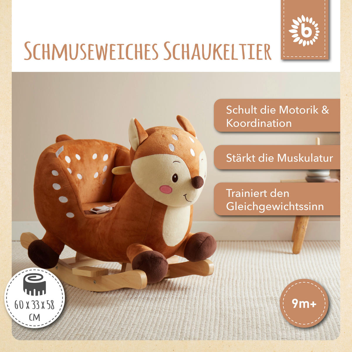 SCHAUKELTIER - Braun/Naturfarben, KONVENTIONELL, Holz/Textil (60/58/33cm)