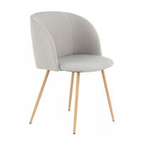 STOLSET 2 styck stål struktur  - grå, Design, metall/textil (54/84/56cm) - Kayoom