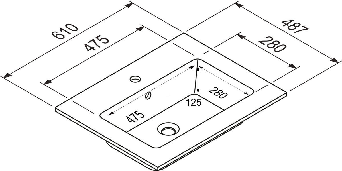 BADEZIMMER  in 61 cm  - Edelstahlfarben/Weiß Hochglanz, MODERN, Holzwerkstoff/Stein (61cm) - Nobilia