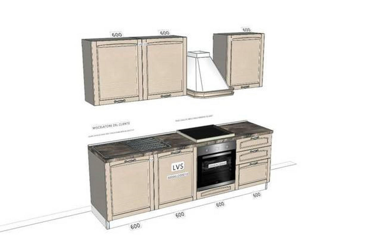 BLOK KUHINJA SA APARATIMA   - Osnovno, drvo/pločasti materijal (240cm) - Xora