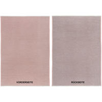 FLACHWEBETEPPICH 200/290 cm Grau, Pink  - Pink/Grau, Design, Textil (200/290cm) - Novel