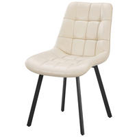 VIERFUSSSTUHL - Beige/Schwarz, MODERN, Leder/Metall (51/88/62cm) - Livetastic