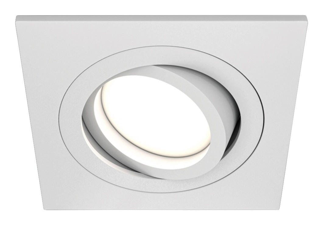 STRAHLER - Weiss, Basics, Metall (9,2/2,5/9,2cm) - MAYTONI