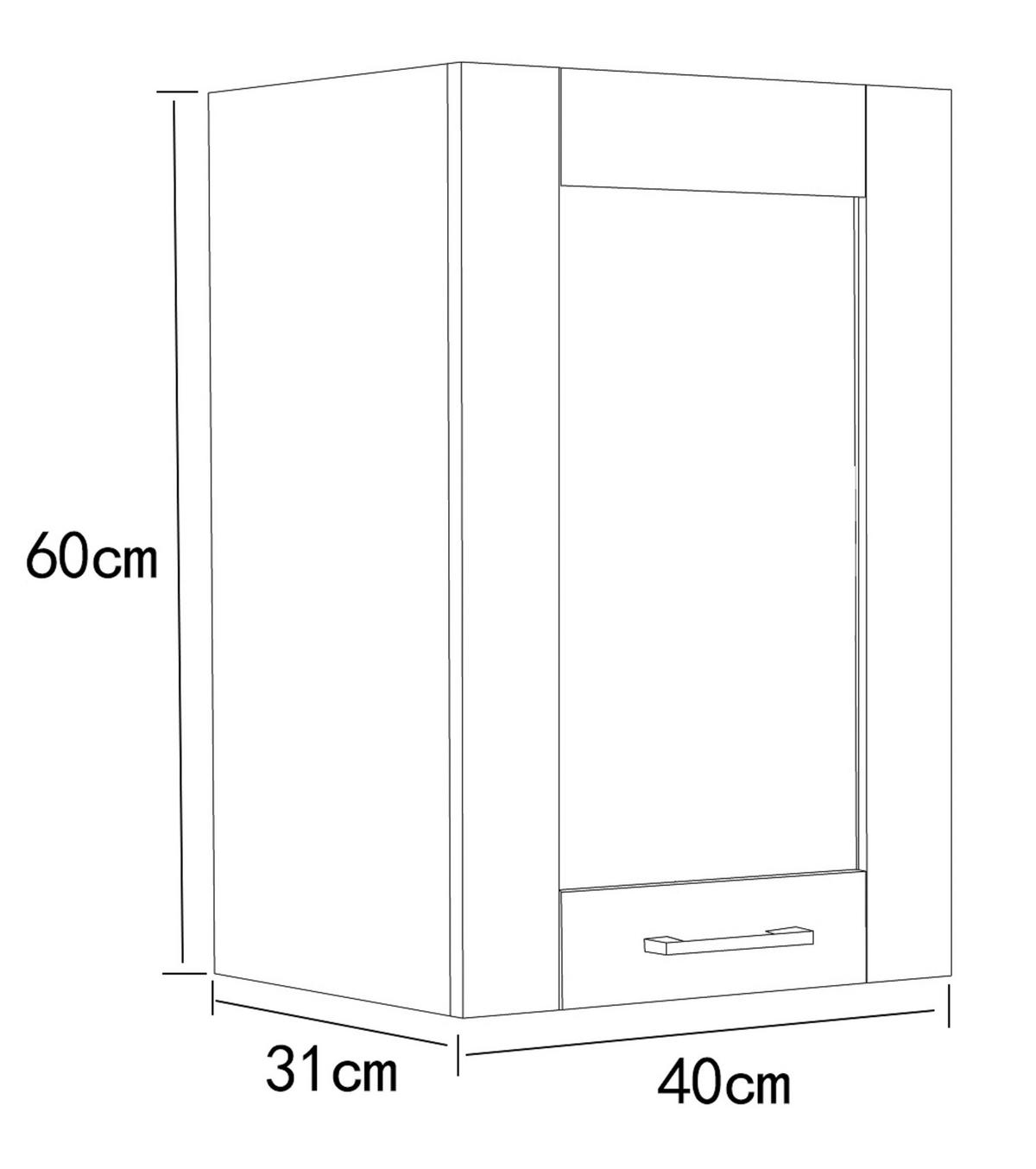 KÜCHENOBERSCHRANK 40/60/31 cm  in Anthrazit, Weiss  - Weiss/Anthrazit, Trend, Holzwerkstoff/Kunststoff (40/60/31cm) - MID.YOU