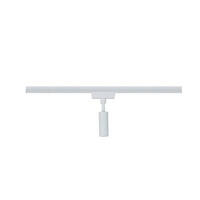 SCHIENENSYSTEM-ADAPTER 2,3/12,4 cm   - Chromfarben, Basics, Kunststoff/Metall (2,3/12,4cm) - Paulmann