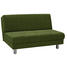 SCHLAFSOFA in Textil Dunkelgrün - Chromfarben/Dunkelgrün, MODERN, Textil (144/90/103cm) - Novel SCHLAFSOFA in Textil Dunkelgrün - Chromfarben/Dunkelgrün, MODERN, Textil (144/90/103cm) - Novel