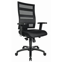 FORGÓSZÉK  feszített neccháló, mikroszál fekete  - fekete, Design, műanyag/textil (48/96-114/48cm) - Topstar