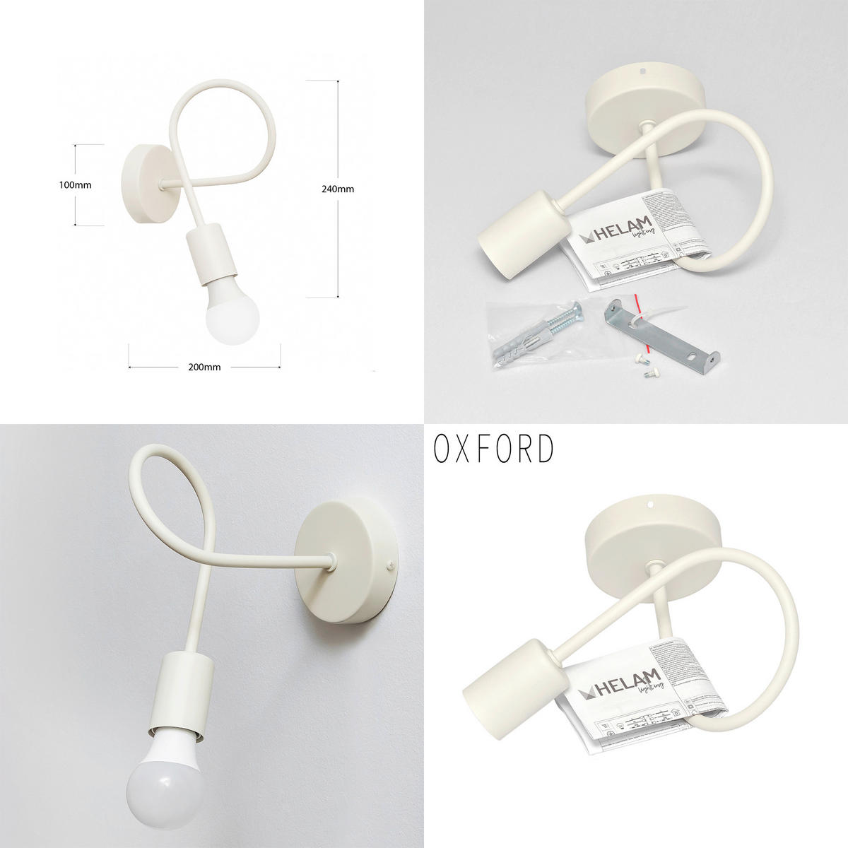 WANDLEUCHTE 20/20/24 cm   - Sandfarben, KONVENTIONELL, Metall (20/20/24cm)