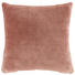 ZIERKISSEN 48/48 cm - Braun, Basics, Textil (48/48cm) - Novel ZIERKISSEN 48/48 cm - Braun, Basics, Textil (48/48cm) - Novel