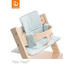 Tripp Trapp Sitzkissen Aqua Stripes - Weiß/Hellblau, Basics, Textil (28/21/7cm) - Stokke