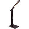 LED-SVETILKA ZA PISALNO MIZO  Tanna   31/14/59,5 cm          - barve kroma/temno rjava, Basics, umetna masa (31/14/59,5cm) - Globo