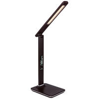 LED-SVETILKA ZA PISALNO MIZO  Tanna   31/14/59,5 cm          - barve kroma/temno rjava, Basics, umetna masa (31/14/59,5cm) - Globo