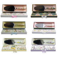 TORTENHEBER - Blau/Dunkelgrün, LIFESTYLE, Karton/Keramik (26,5cm)