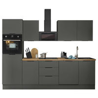 KÜCHENBLOCK   in Graphitfarben  - Schwarz/Graphitfarben, Basics, Holzwerkstoff/Metall (280/211/60cm) - Carryhome