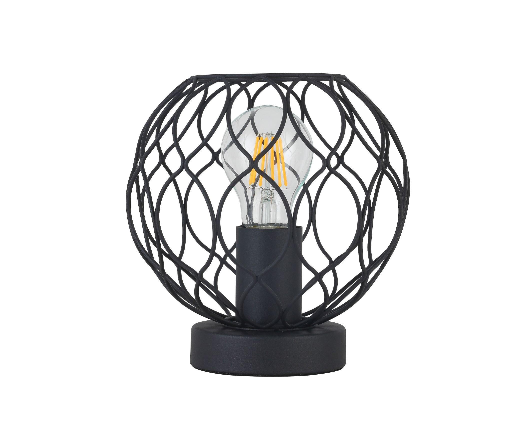 VEIOZĂ - negru, Trend, metal (18cm) - Marama