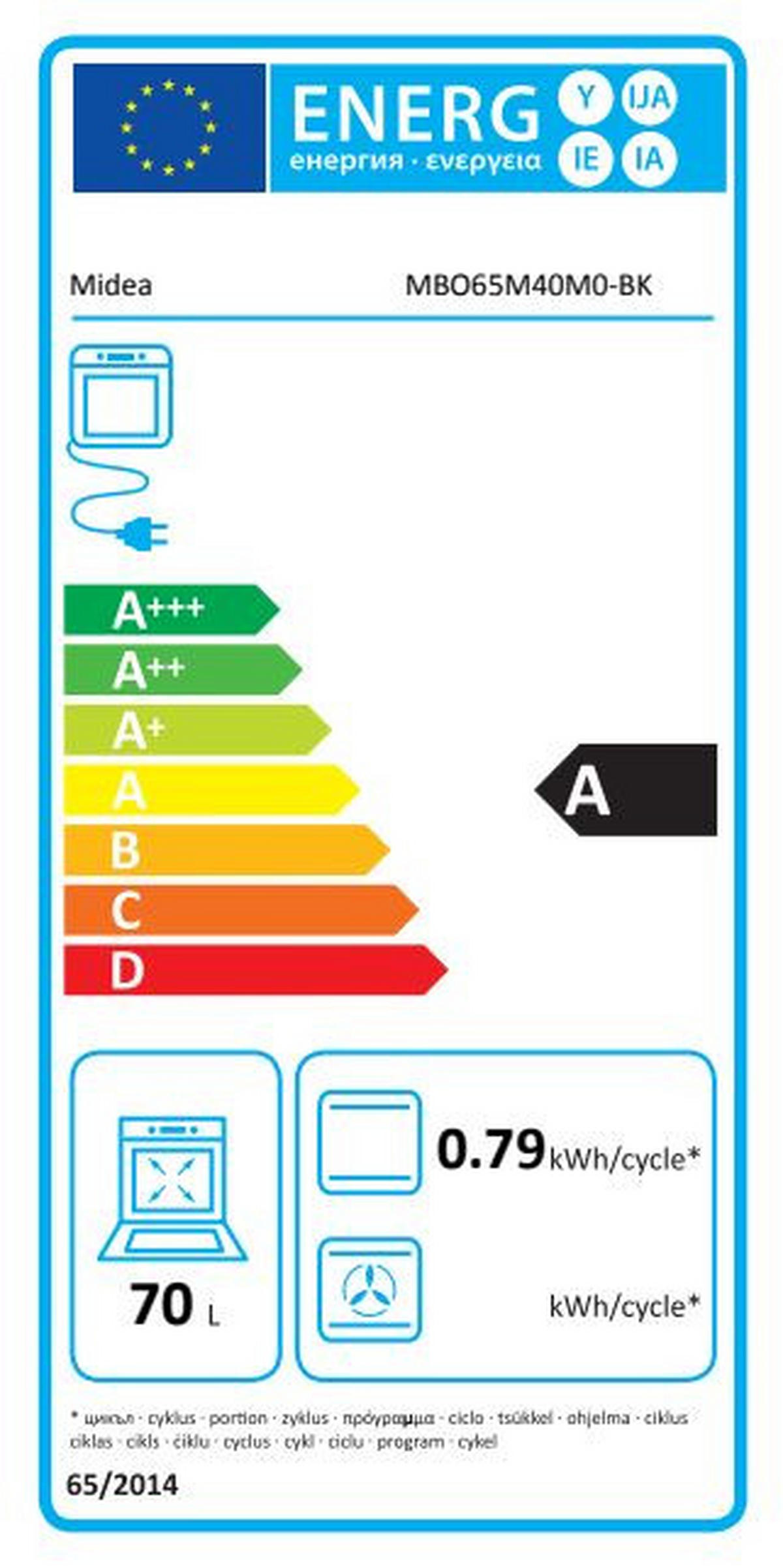 ELEKTROGERÄTESET - Edelstahlfarben/Schwarz, Basics, Glas/Metall - Midea
