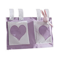 BUZUNAR DE PAT - liliachiu/alb, Design (50/28/2cm) - MID.YOU