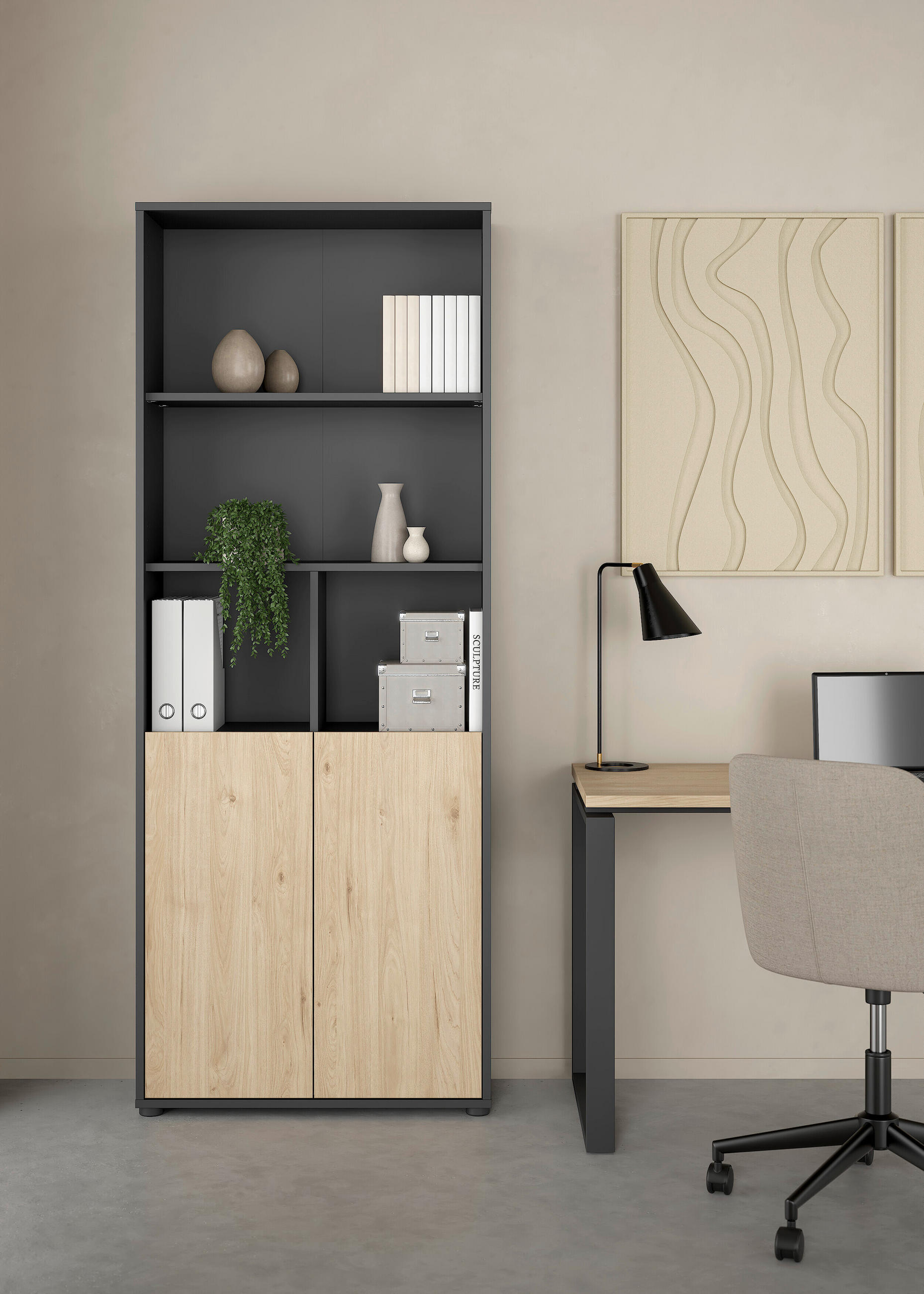 REGAL Grau, Eichefarben  - Eichefarben/Schwarz, MODERN, Holzwerkstoff/Kunststoff (79,6/34,3/204,7cm) - MID.YOU