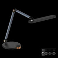 LAMPA NA PÍSACÍ STÔL, 48/52/18.5 cm - čierna/tmavosivá, Design, kov/plast (48/52/18.5cm)