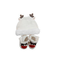 BABYBEKLEIDUNGSSET 2-teilig  - Creme, Textil - X-Mas