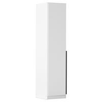 DREHTÜRENSCHRANK  in Weiß  - Weiß/Grau, MODERN, Holzwerkstoff (47/229/54cm) - Rauch Möbel