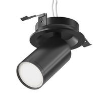 INFÄLLD SPOTLIGHT Ceiling 5,2/12,3 cm   - Basics (5,2/12,3cm) - MAYTONI