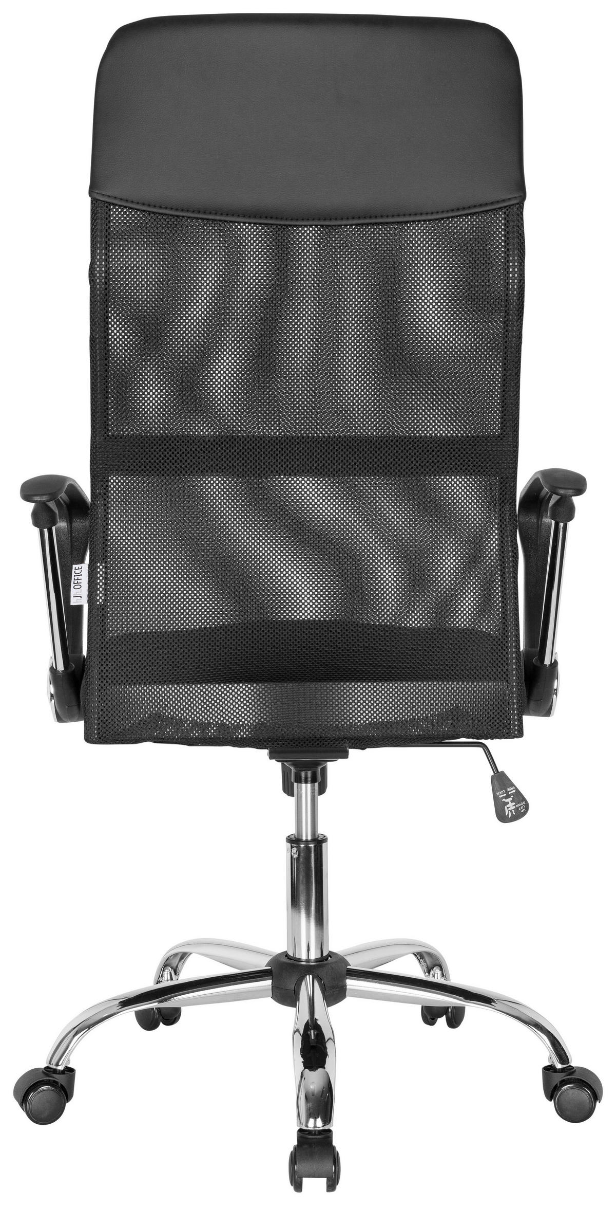 DREHSTUHL Lederlook, Netzbespannung Schwarz  - Chromfarben/Schwarz, MODERN, Kunststoff/Textil (64/118/60cm) - MID.YOU