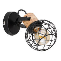 SPOTLIGHT Lacky 12/20/17,5 cm   - brun/svart, Lifestyle, metall/trä (12/20/17,5cm) - Globo