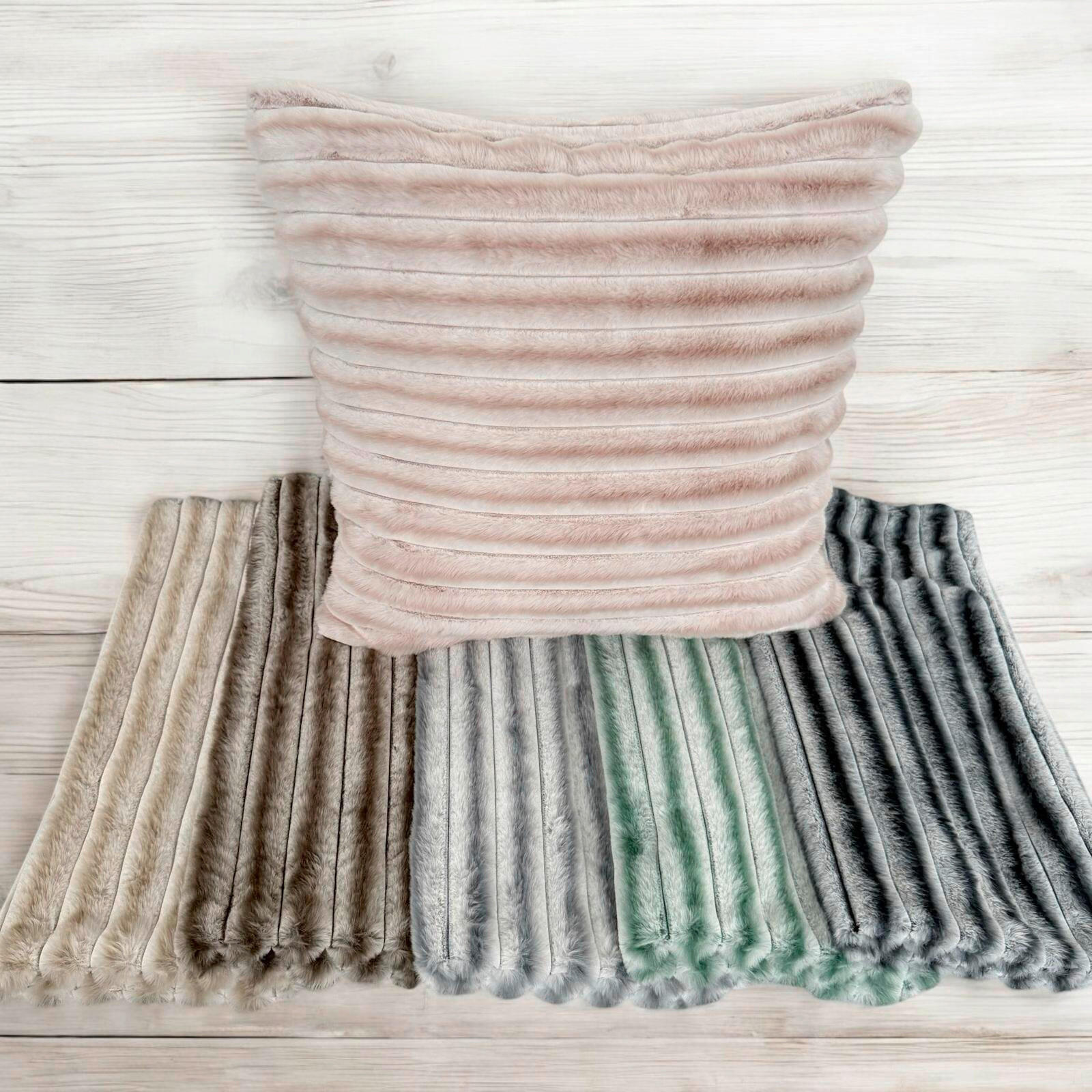 DEKA, polyester, 150/200 cm - světle růžová, Basics, textil (150/200cm) - Novel