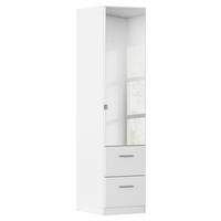 OMARA S KLASIČNIMI VRATI, bela  - bela/barve aluminija, Konvencionalno, umetna masa/steklo (47/197/54cm) - home24