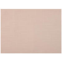 PROSTÍRÁNÍ, 48/35 cm - béžová, Basics, plast (48/35cm) - Leonardo