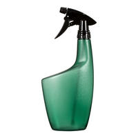 LÁHEV S ROZPRAŠOVAČEM - tmavě zelená, Basics, plast (12/7/28cm)