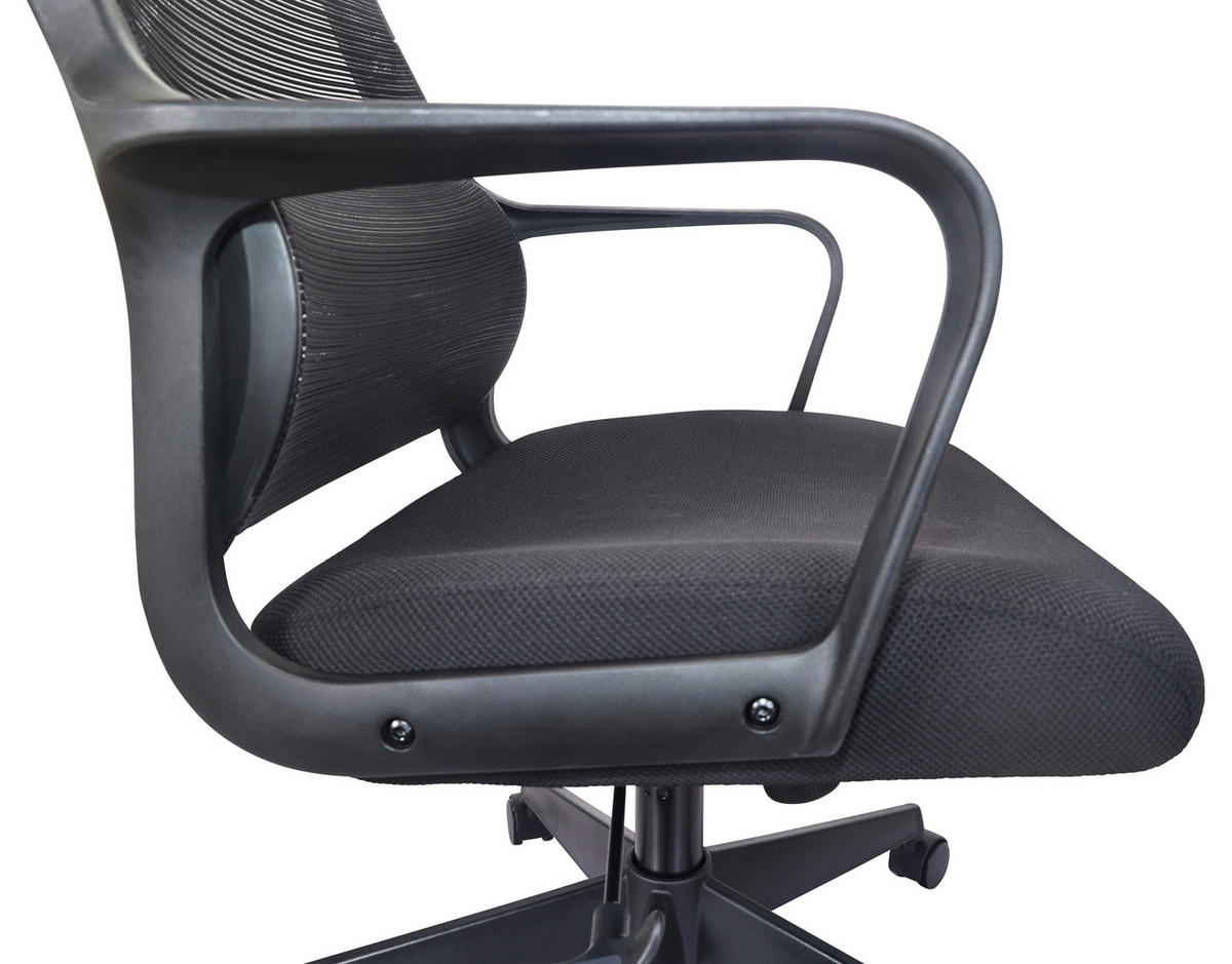 PISARNIŠKI STOL kovina, umetna masa, tekstil črna  - črna, Basics, kovina/umetna masa (63/116-125,5/68cm) - Carryhome