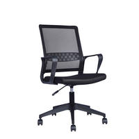 SCAUN ROTATIV  plasă tensionată negru  - negru, Design, plastic/lemn (54/91/101/60cm) - Carryhome