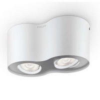 LED REFLEKTOR - bela, Trendi, metal (19,2/10,2/8cm) - Philips