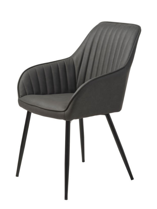 STOL MED ARMSTÖD  - mörkgrå/svart, Design, metall/textil (58/84/59cm) - Best Price