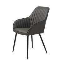 STOL MED ARMSTÖD  - mörkgrå/svart, Design, metall/textil (58/84/59cm) - Best Price
