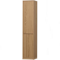 MEHRZWECKSCHRANK 40/199/40 cm  in Naturfarben  - Naturfarben, Design, Holz (40/199/40cm) - Livetastic