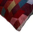 ZIERKISSEN  45/45 cm   - Basics (45/45cm) - Esposa