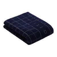 DUSCHTUCH Perezzi 140/67 cm  - Blau, Basics, Textil (140/67cm) - Vossen