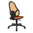 DREHSTUHL Lederlook, Netz Orange - Orange, Basics, Kunststoff/Textil (44/88-100/44cm)